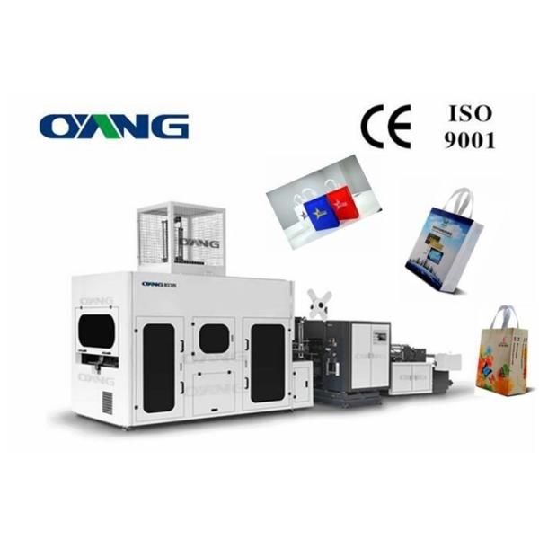 380 V Non Woven Box Bag Making Machine With Handle Attached / Loop Handle
