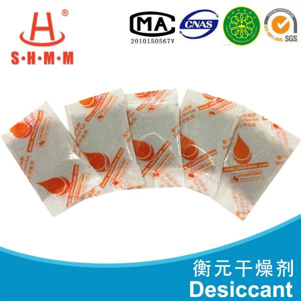 PET Barrier Mineral Desiccant Heat Resistant With Pin - Hole , 3g 35*55mm