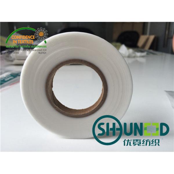 Фильм Adhensive Melt HDPE плавкий взаимодействуя горячий замороженный и Semitransparent