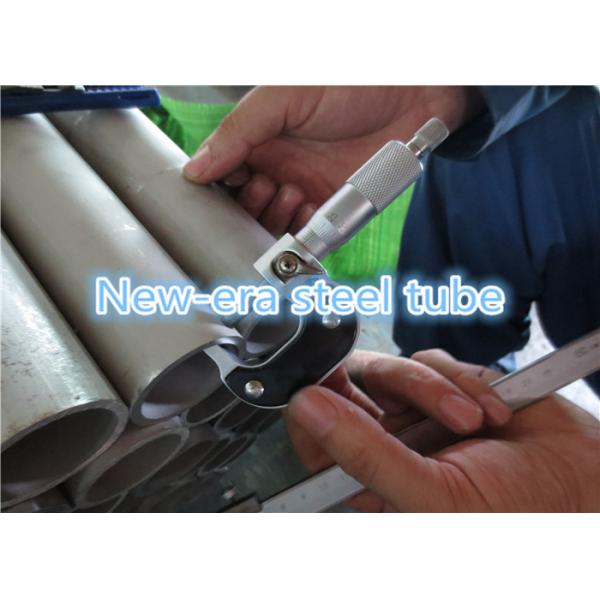 труба нержавеющей стали 10mm до 600mm безшовная, обожженный безшовный трубопровод нержавеющей стали