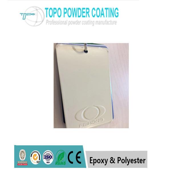 Grey Beige Super Durable Powder Coating Unique Powder Coating RAL 1014 1H - 2H Pencil Hardness