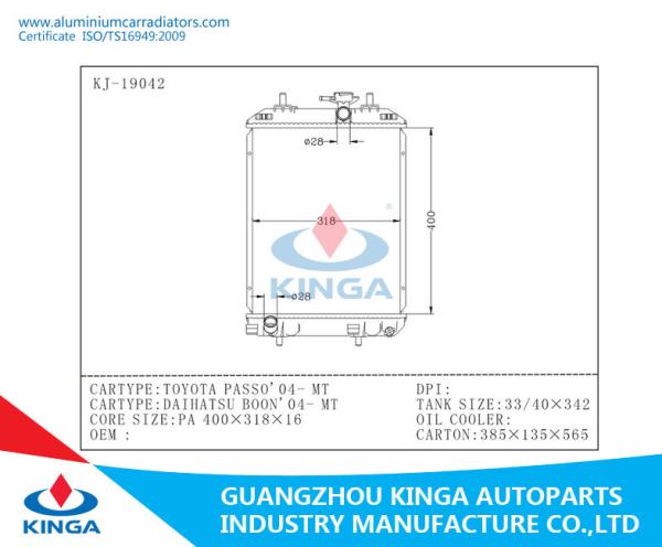 Auto best car Coolant Nissan Radiator for Toyota Passo 04 MT After Market