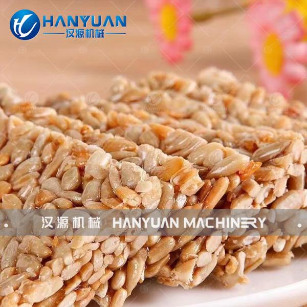 Almond Seed Cube Production Line