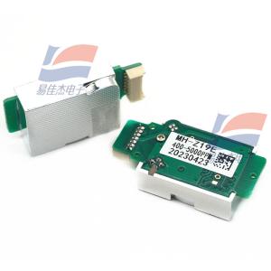 YJJ MH-Z19E 新鮮空調空気浄化装置用二酸化炭素ガスセンサー