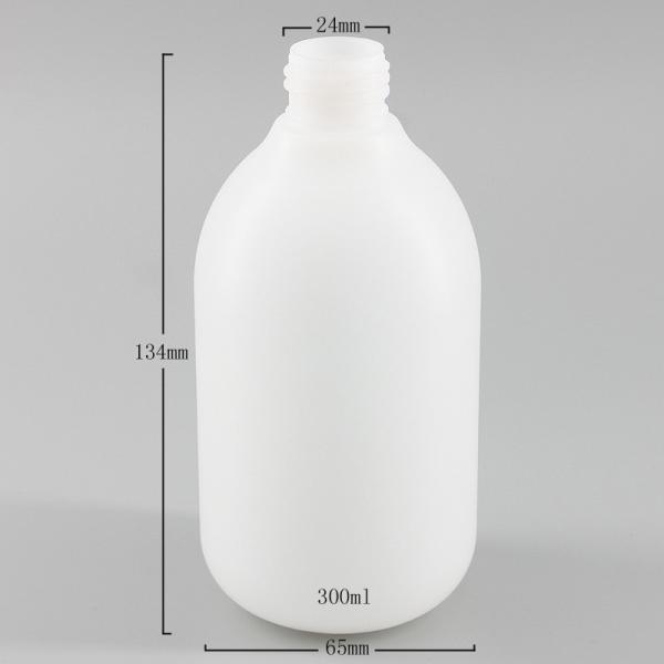 300ml  White Translucent Plastic Cosmetic Spray Bottles
