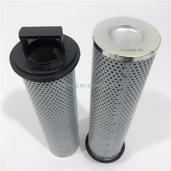 V3093408 Замена элемента фильтра гидравлического масла из стеклянного волокна ARGO