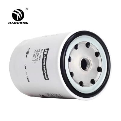 filtro hidráulico da altura de 160mm para a máquina escavadora 1-13240123-0 4285642