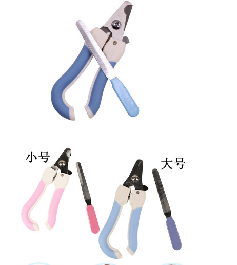 Pet Nail Clipper Trowel, Dog Kitty Nail Clipper Stainless Steel Nail Clipper, Pet Care Nail Kit