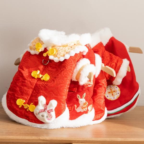 Winter Jacket UV Protection Cat & Dog  Clothes Multi-Scene Wear Breathable Fabric