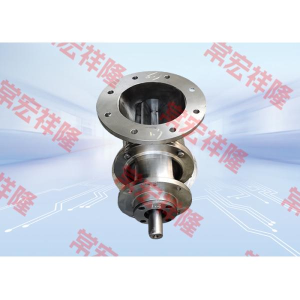 Профессиональный дизайн на заказ вращающегося пневматического клапана / вращающегося звездного клапана / вращающегося питателя