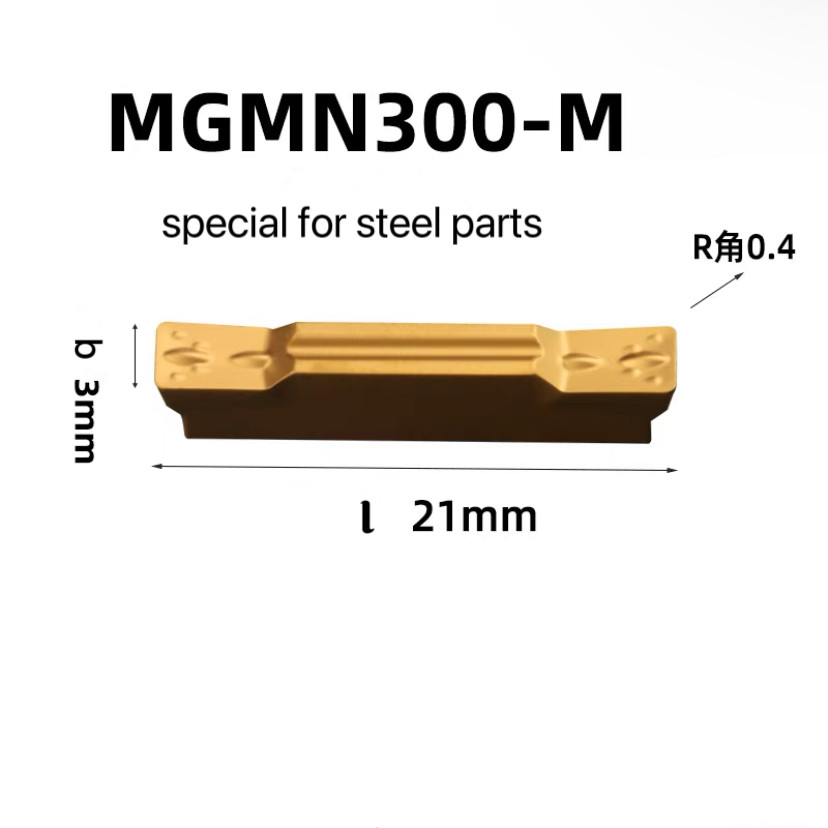 Вольфрамовый карбид вставка Mgmn300-M CNC режущие инструменты Carbide Cutter CNC карбидные инструменты