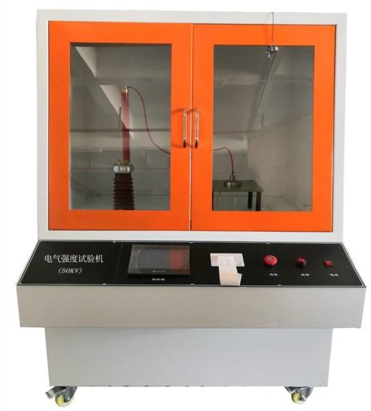 DX8388 Solid Insulation Material Electrical Strength Testing Machine Hot Stamping Design 1% Accuracy
