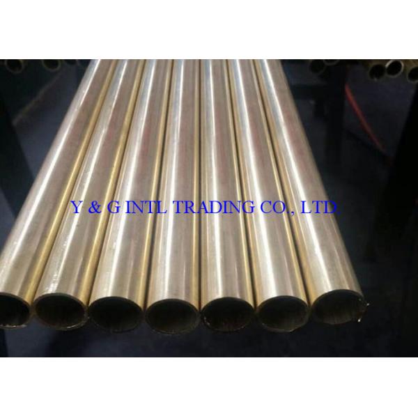 0.5-50mm Thickness Copper Alloy Tube For Continous Casting Machine
