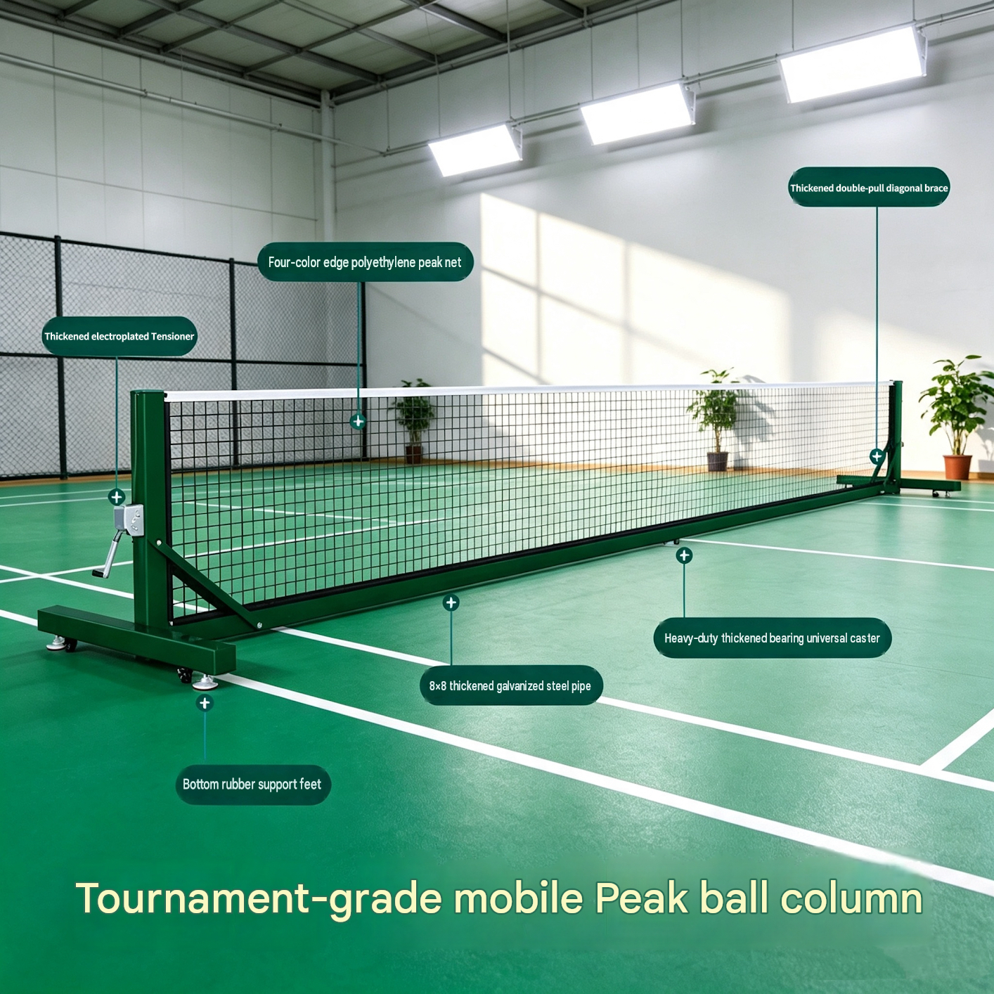 Tournament-Grade Trendy 6.7m Pickleball Net Set Post Aluminum Alloy Customized Color Professional All Seasons Outdoor