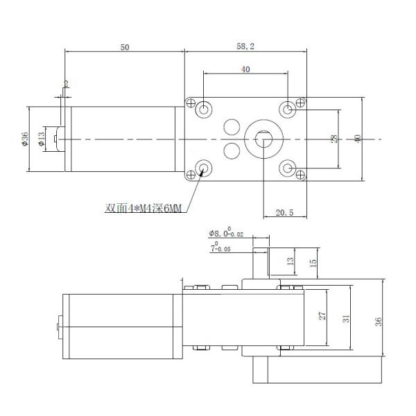 Double Shaft Worm Brushless DC Gear Motor 12v 24v D Type 470rpm
