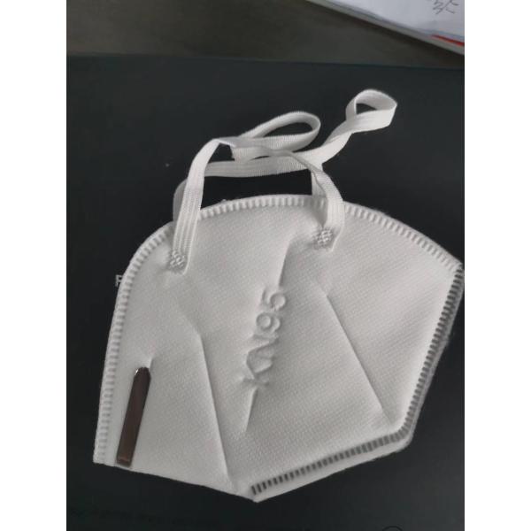 Environment - Friendly Disposable Medical FFP3 Foldable N95 Mask
