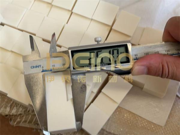 Dovetail Slot Wear-Resistant Ceramic Lining Plate
