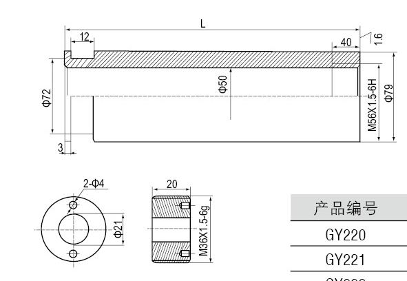 Indoor VCB Copper Electrical Contacts Arm Type  630A-2000A