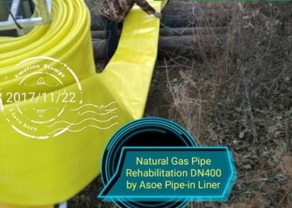 PE / PU Trenchless Pipe Rehabilitation For Gas Pipes Repairing Maintenance Free