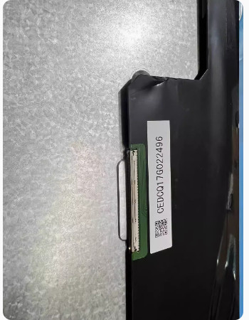 G150XVN01.0 AUO 15.0