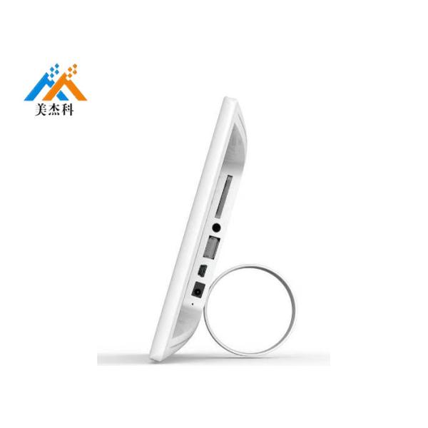 Horizontal RJ45 10.1 400cd/m2 Digital Photo Lcd Display