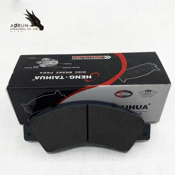 KD4739 Auto Parts Brake Pads Brake Shoe Front Wheel Rear Wheel Brake Pads