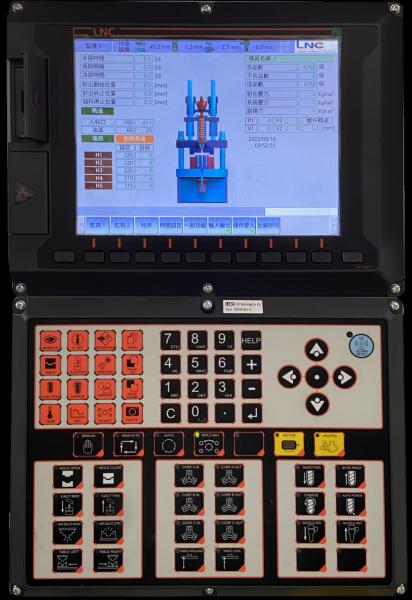 High Preformance Motor Vertical Injection Moulding Machine