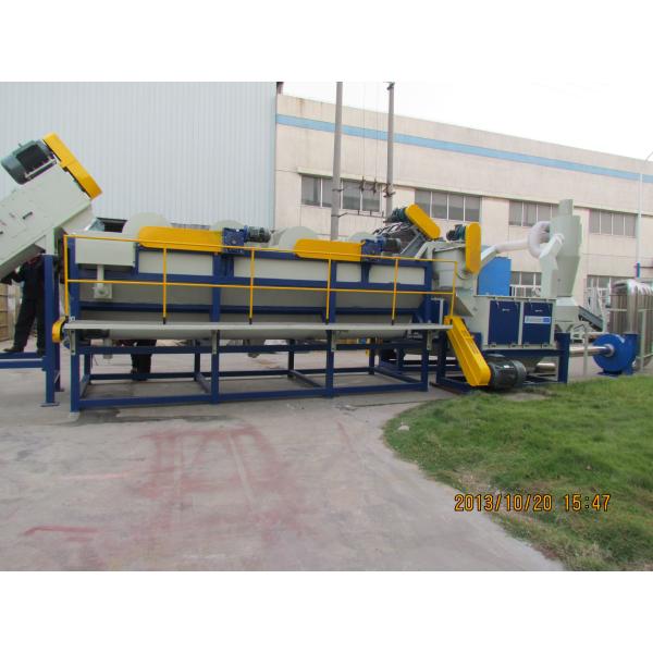 320kw Agricultural Mulching Plastic Film Recycling Machine
