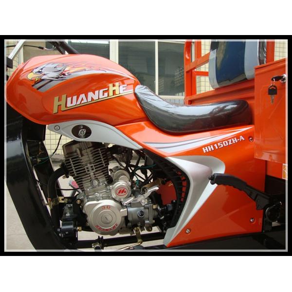 Security Safe Chinese 3 Wheel Motorcycle Industrial Mini Cargo Truck