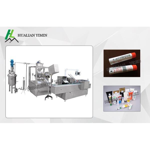 Full Automatic Plastic Tube Filling And Sealing Machine Reasonable Structure