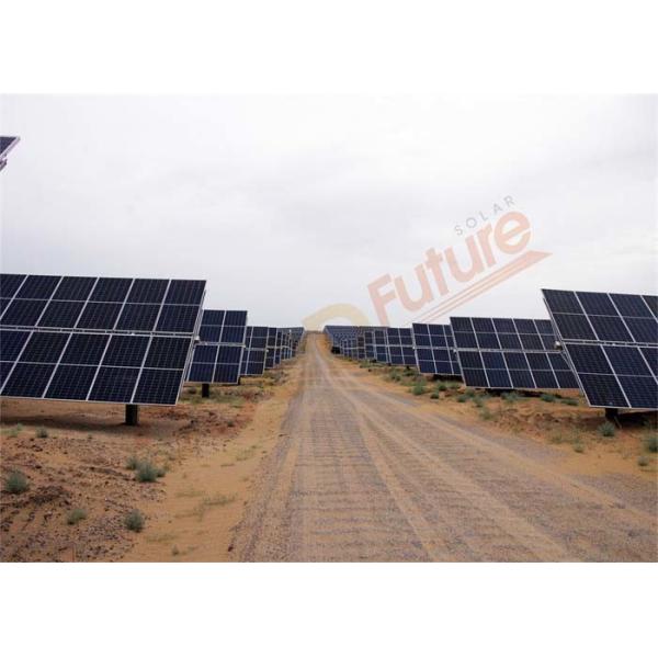 система слежения 17m/S PV 24 часа пассивный солнечный отслеживать