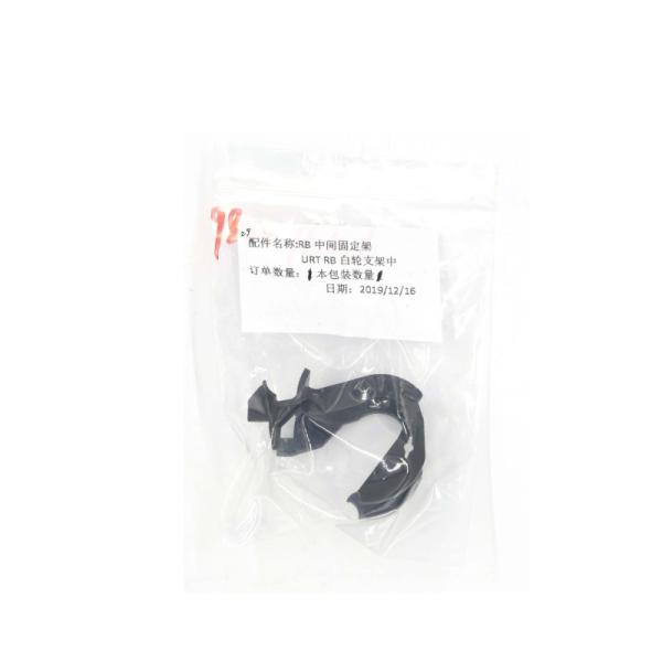 Hitachi URT RB Dispenser Black Plastic Support 2845V SR ATM Spare Parts