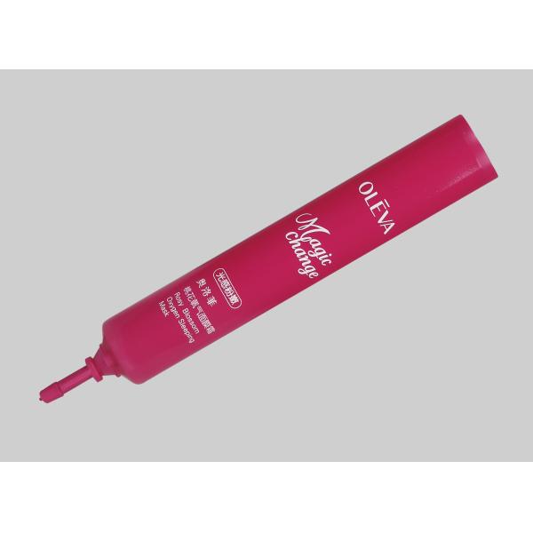 D16mm Custom Cosmetic Tubes Empty One Off Twist Multifunctional