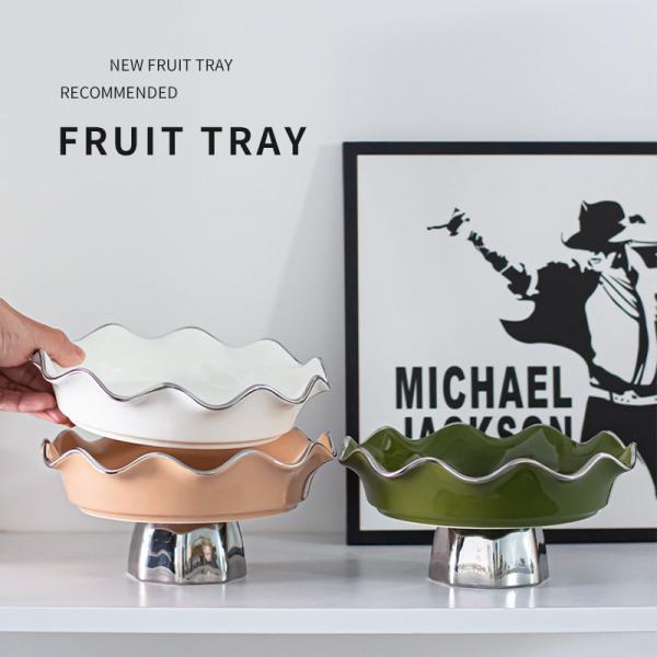 Salad Bowl European Luxury Home Decor Serving Dessert Bowls Snacks Sliver Stand Decorative Porcelain Fruit Bowl