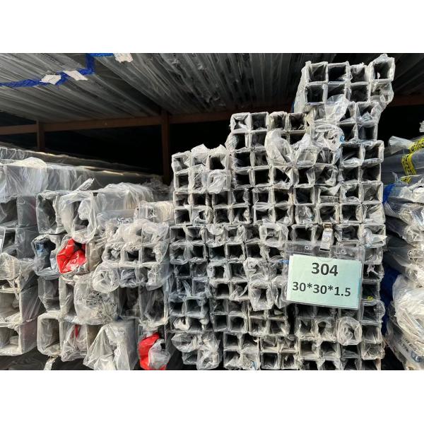 Seamless 316 Stainless Steel Pipe AISI 63mm For Precision Machining