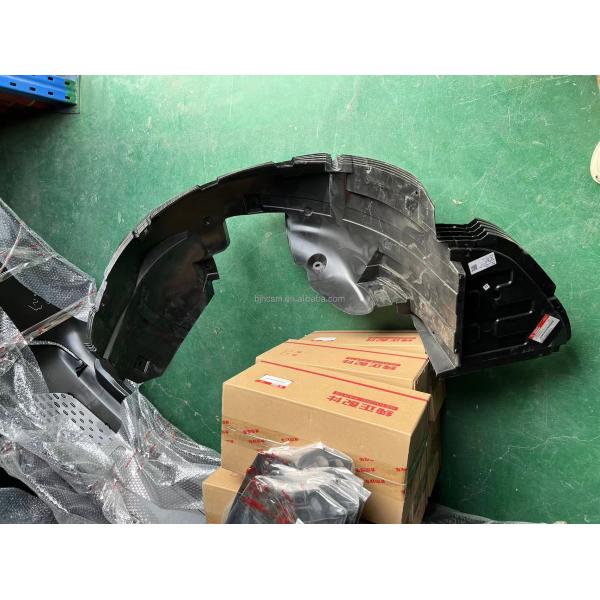 BAIC U5 Front Wheel Cover Fender Assembly Left and Right Plastic A00110723 A00110724