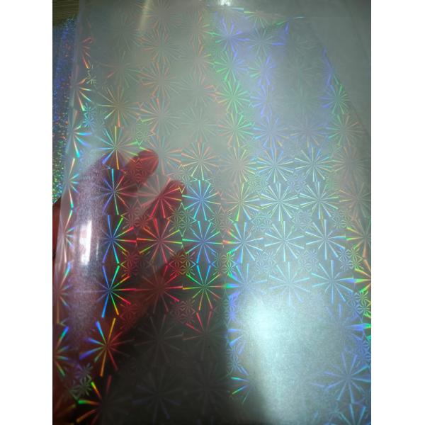 Голограммная накладка для специальной карты / лазерная пленка пленка / PVC покрытый Ovelay / лазерная голограмма