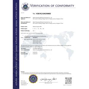 Hebei Zhaoyang Medical Instrument Co., Ltd. Сертификации