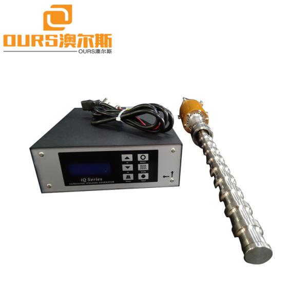 15K-20KHZ 100W-4200W  Ultrasonic Welding Transducer for plastic welding,cutting,polishing purpose