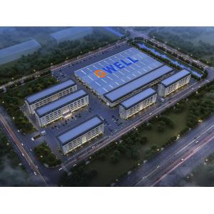 China Gwell Co., Ltd