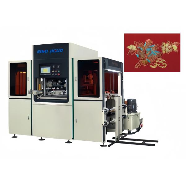 European And American Standard Hot Foil Stamping Machine Pressure 20 Ton For Packaging