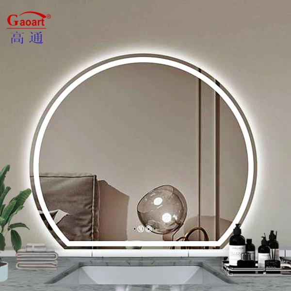 Illuminate Your Bathroom in Style with Our LED Bathroom Mirror