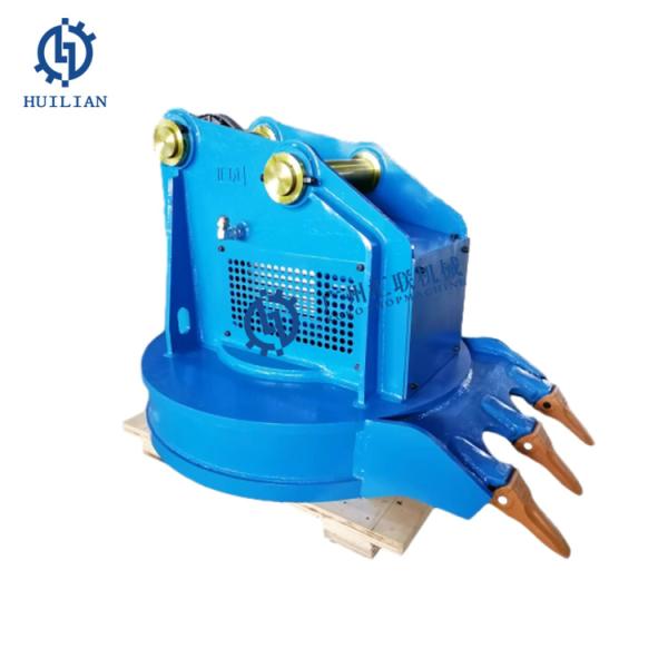 Appareils pour excavatrice Coupe hydraulique d'aspiration pour excavatrice De 5 tonnes à 120 tonnes