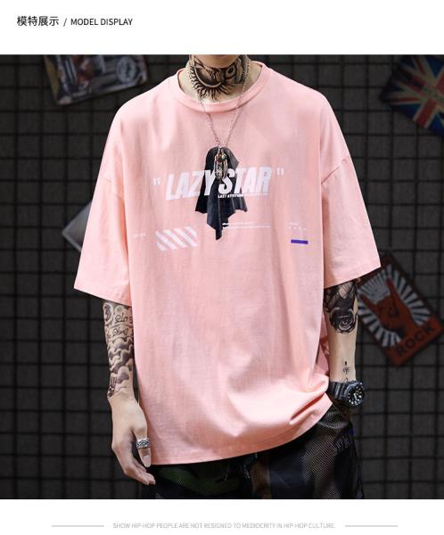Skateboard High Street Men Streetwear T Shirts Personality Print 3XL Polyester