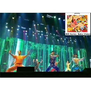 Nationstar SMD2121 Indoor Rental LED Display Screen P3.91 Lightweight for Stage Performance