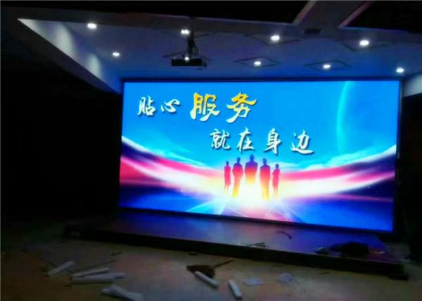 Stadium LED Panel PH6.67mm HD Led Module With 5V 40A Supply Power Linsn Control Card