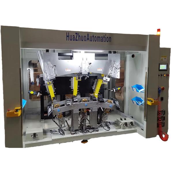 220V Ultrasonic Punching Machine PLC Front And Rear Bumper Welder