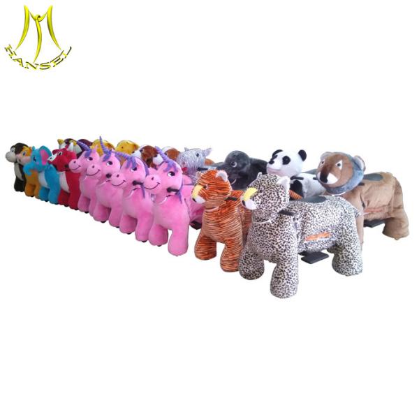 Hansel coin operated children rides car attractions for children