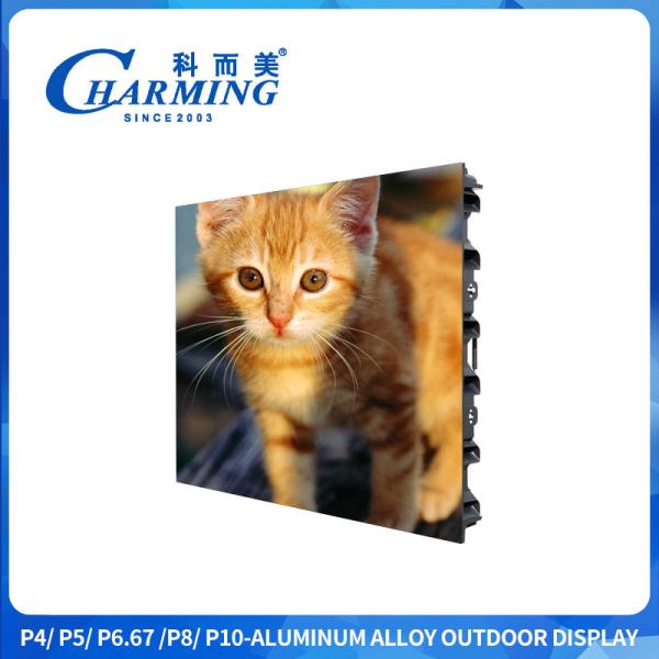 P4 Aluminum Alloy Outdoor Display Screen 130° Wider Color Range With Stainless Steel Handle