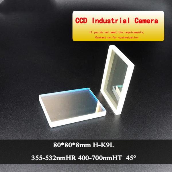 80*80*6mm H-K9L CCD Lens 45 Degrees 355-532nmHR 400-700nmHT